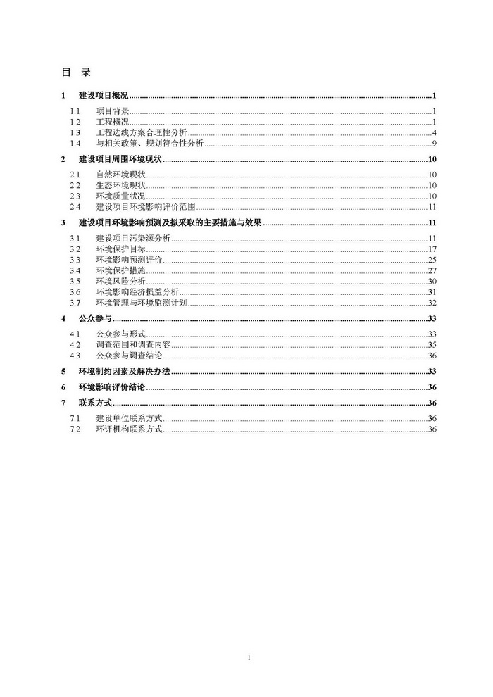 jinnianhui���� - �����