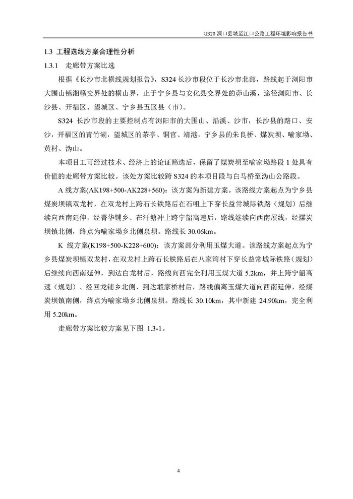 jinnianhui���� - �����