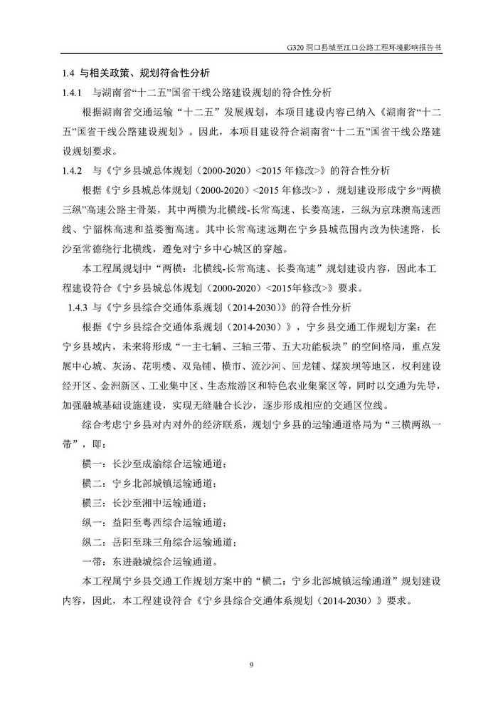 jinnianhui���� - �����