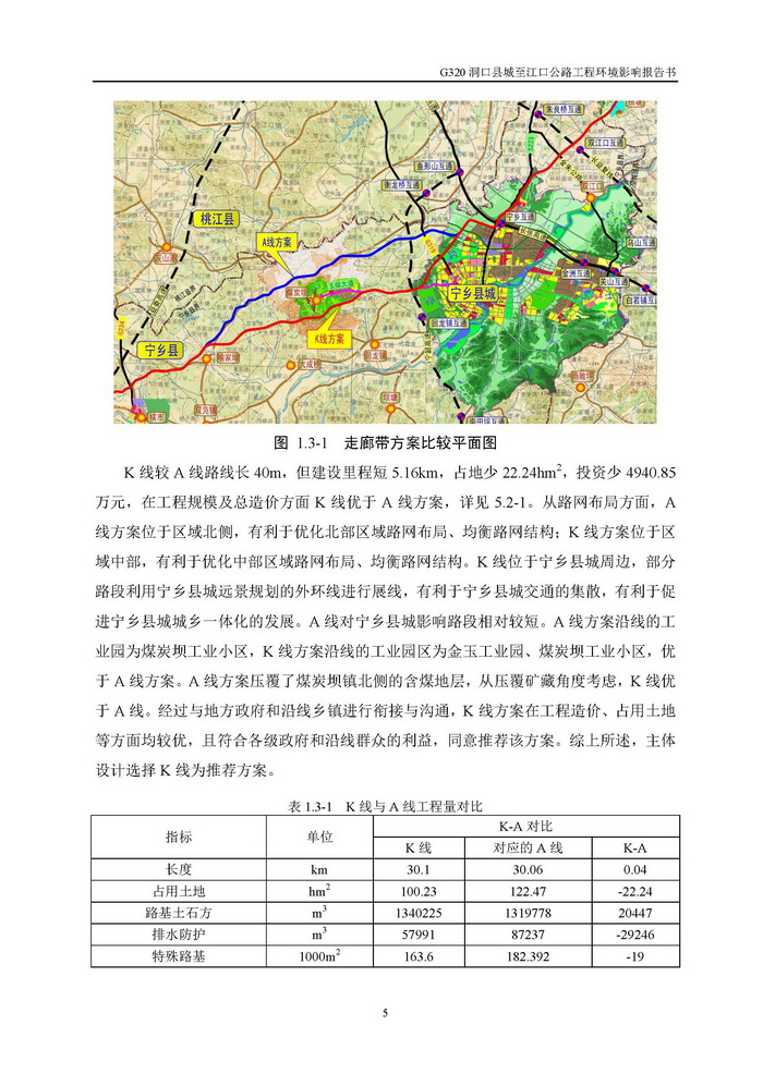 jinnianhui���� - �����