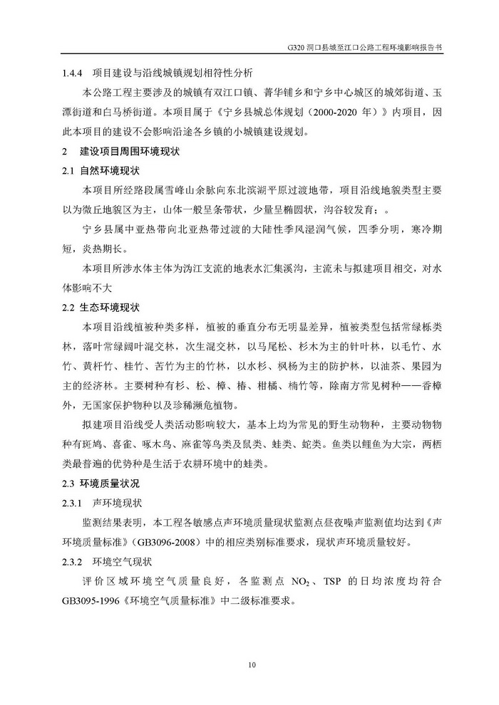 jinnianhui���� - �����