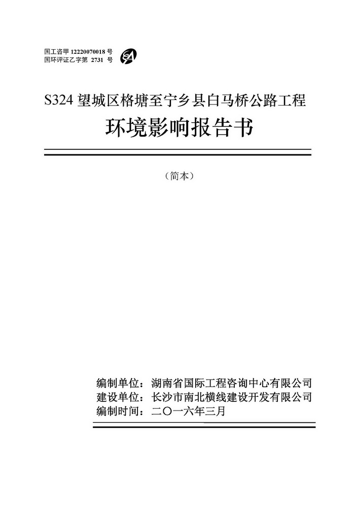 jinnianhui���� - �����