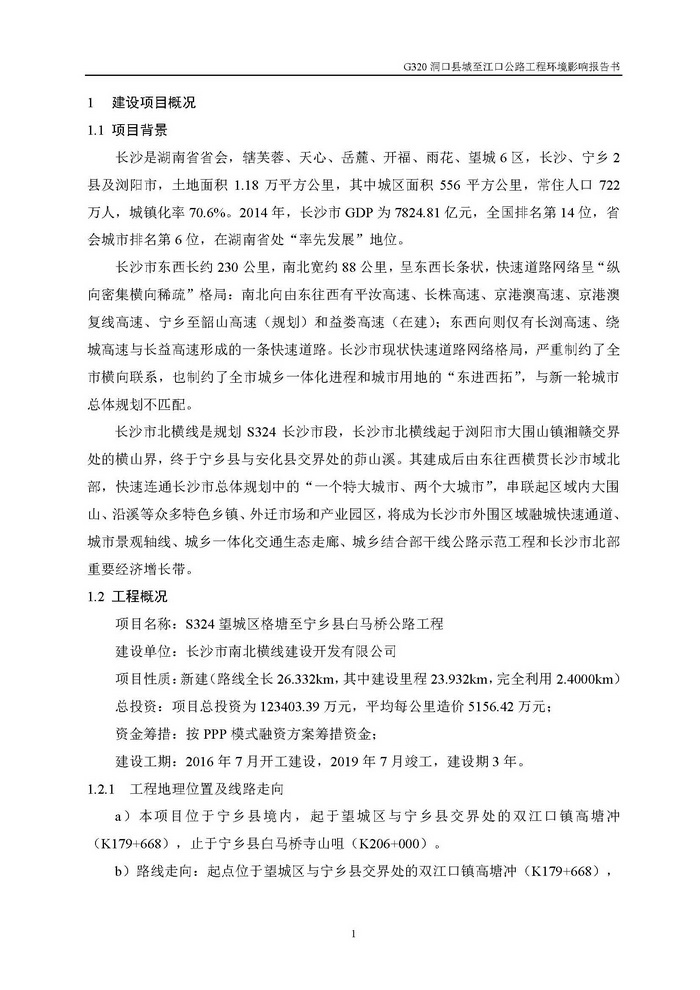 jinnianhui���� - �����