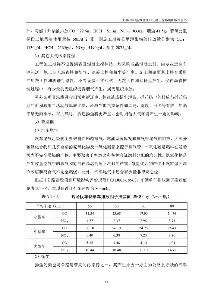 jinnianhui���� - �����