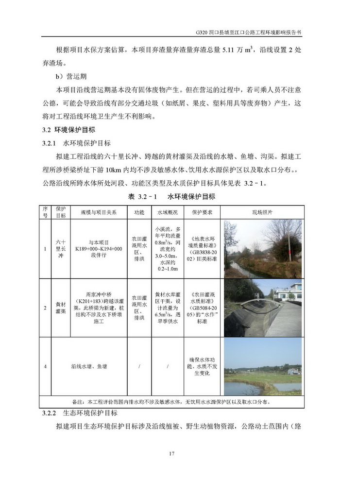 jinnianhui���� - �����