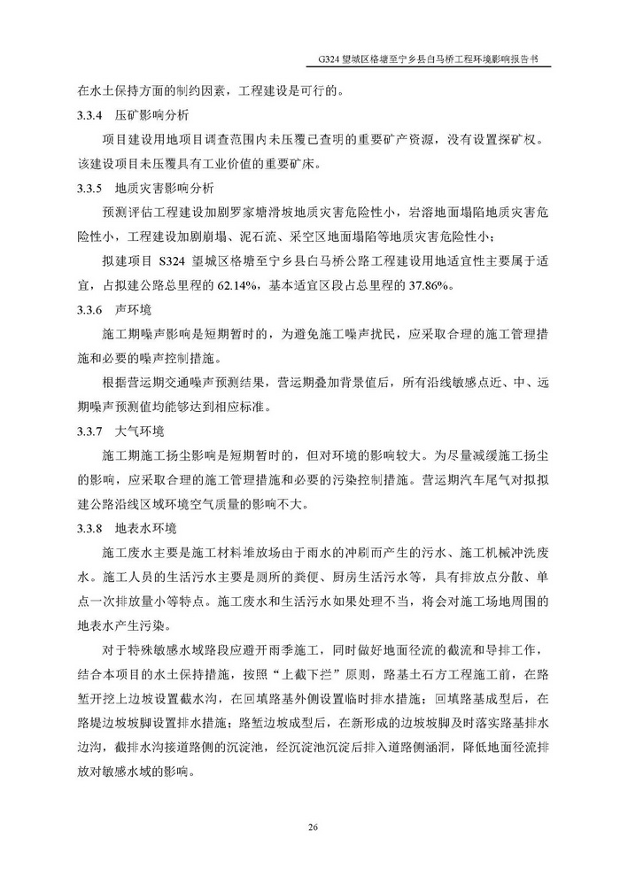 jinnianhui���� - �����