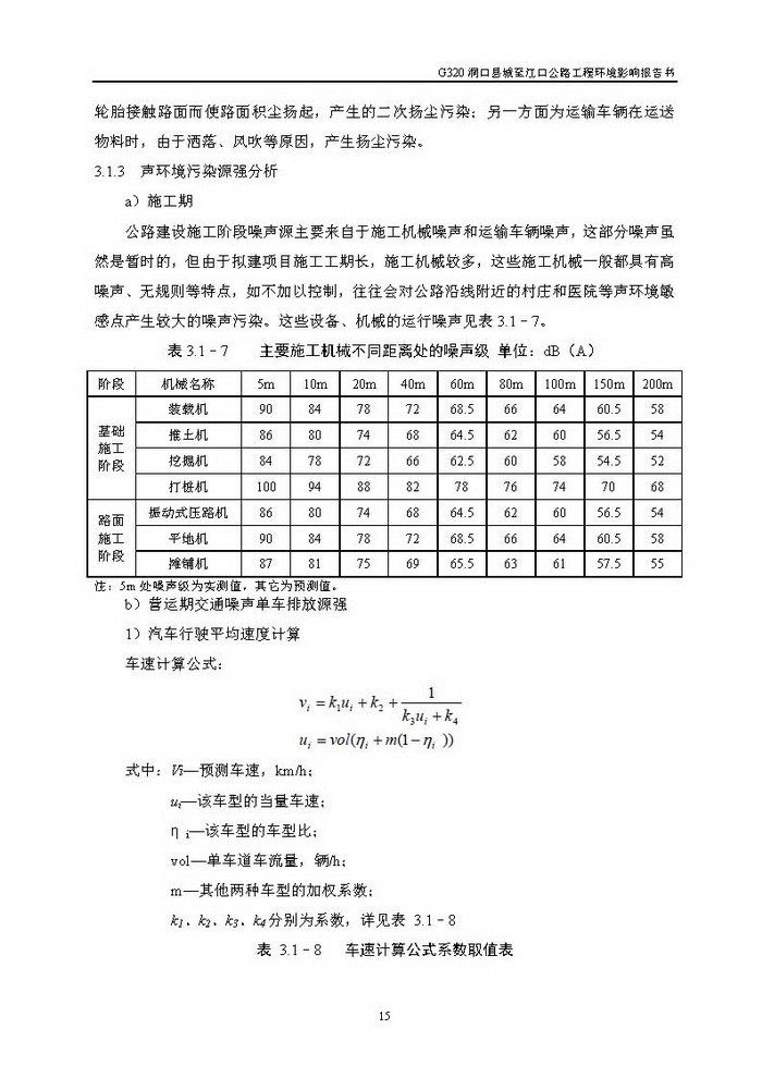 jinnianhui���� - �����