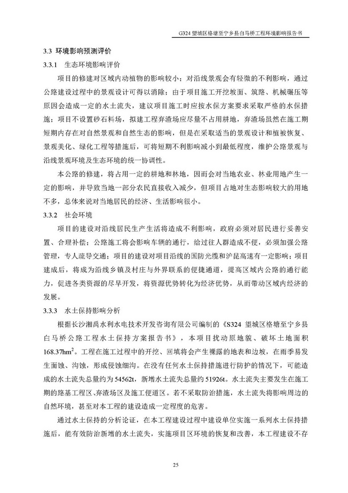 jinnianhui���� - �����