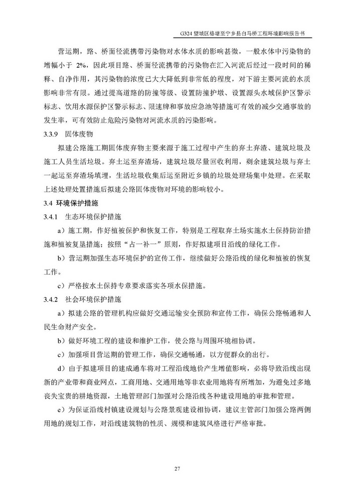 jinnianhui���� - �����