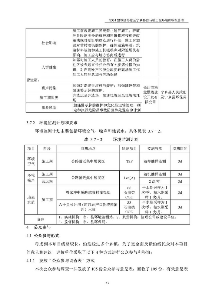 jinnianhui���� - �����