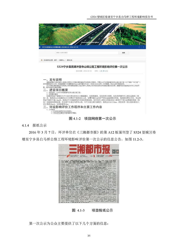 jinnianhui���� - �����