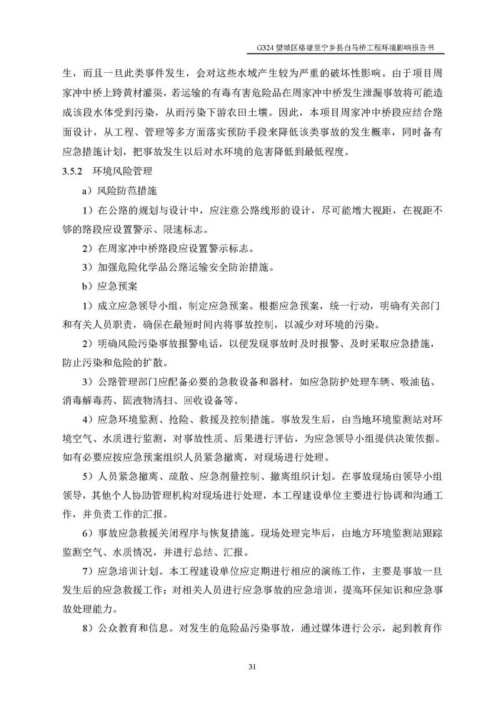 jinnianhui���� - �����