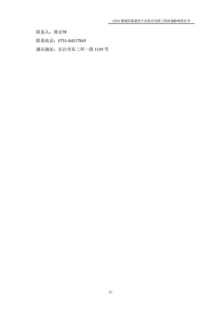 jinnianhui���� - �����