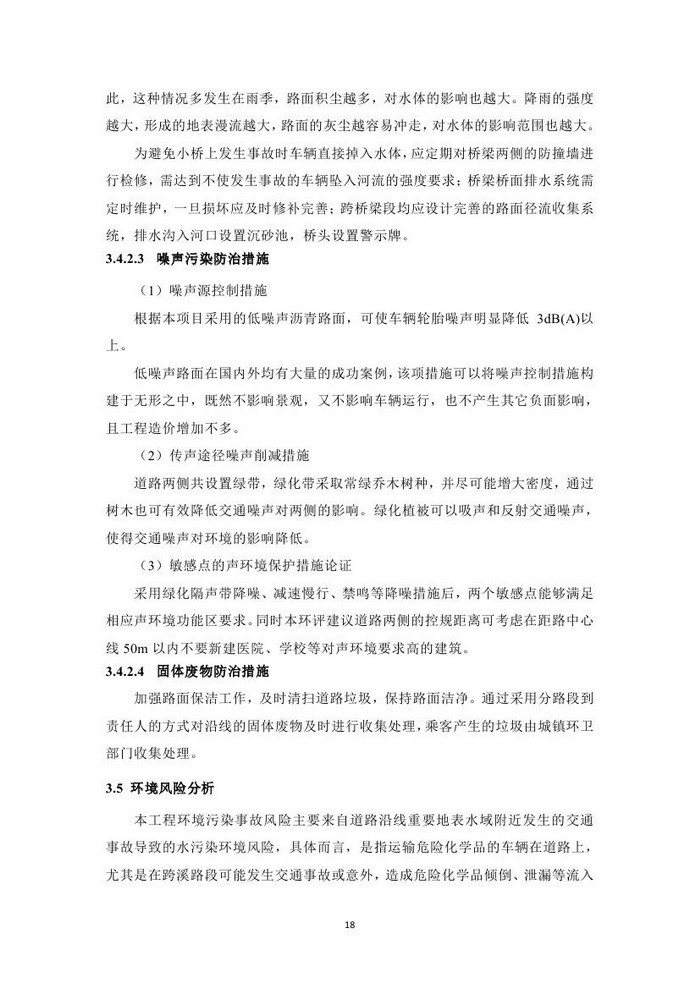 jinnianhui���� - �����