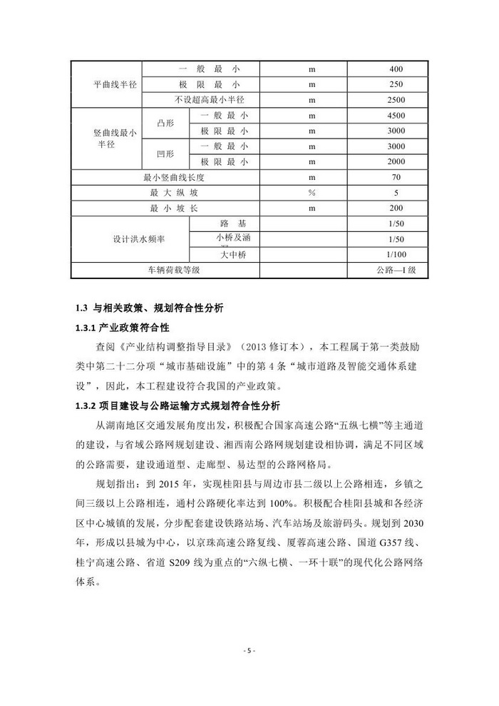 jinnianhui���� - �����