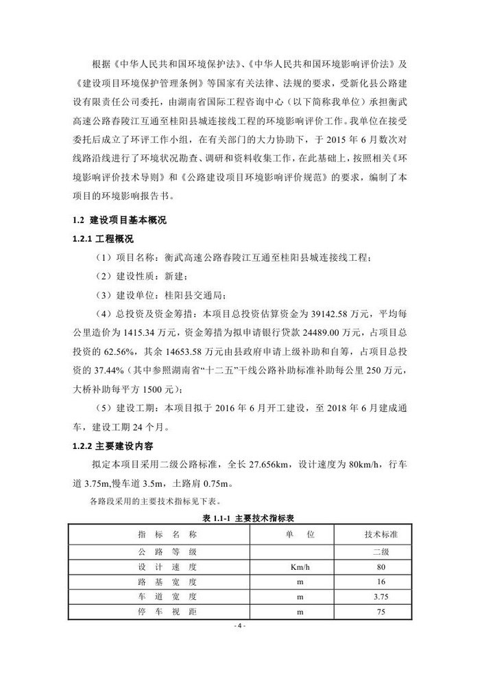 jinnianhui���� - �����