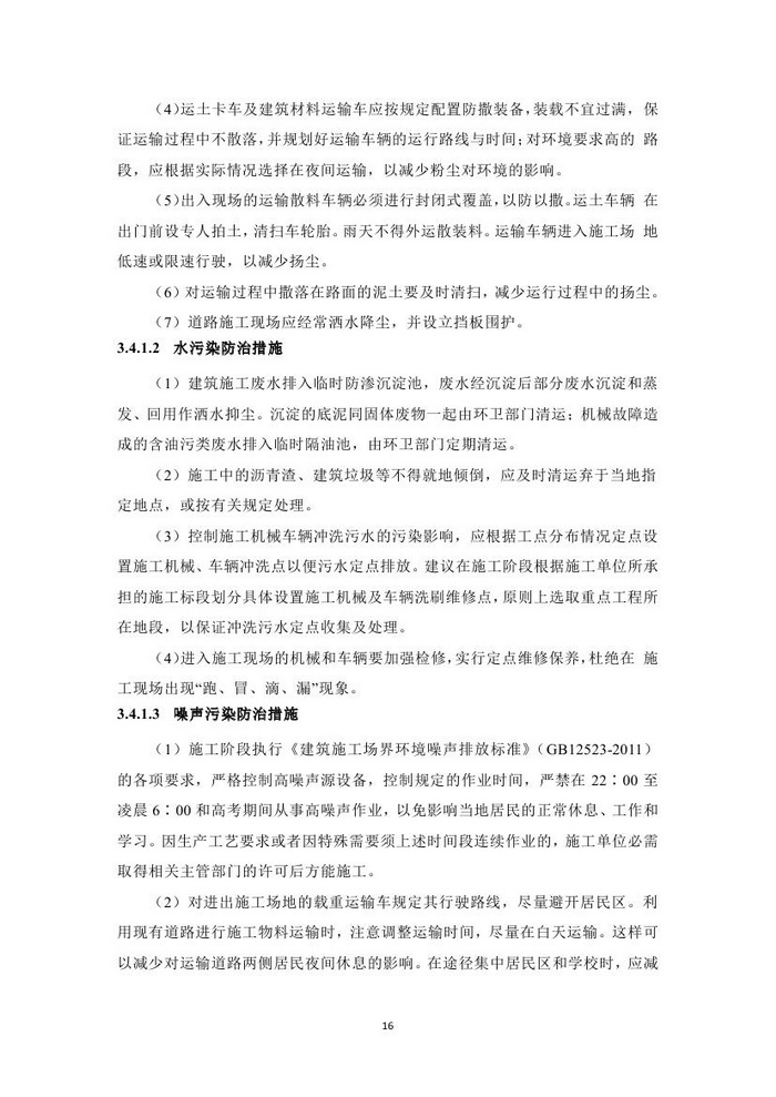 jinnianhui���� - �����