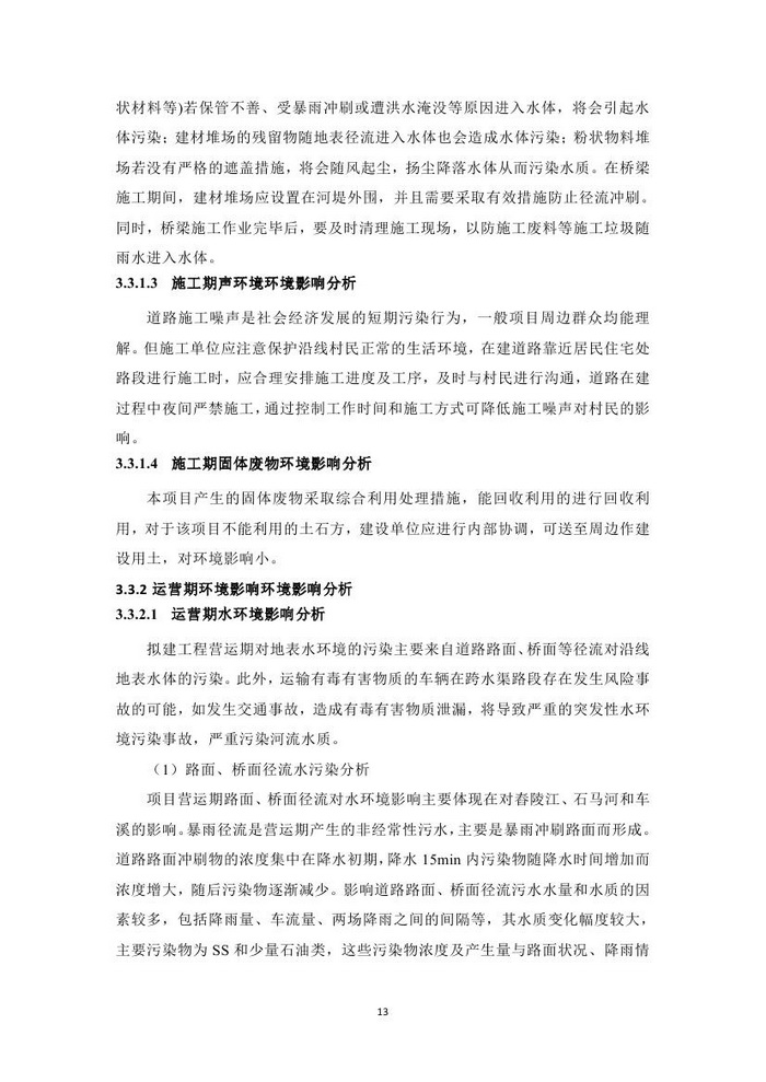 jinnianhui���� - �����