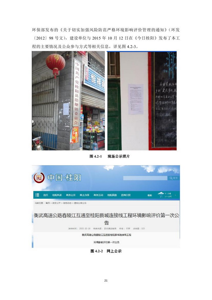 jinnianhui���� - �����