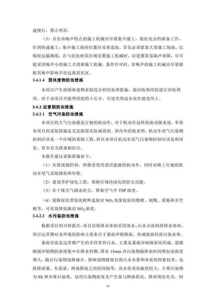 jinnianhui���� - �����