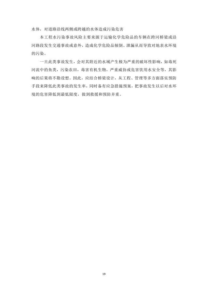 jinnianhui���� - �����