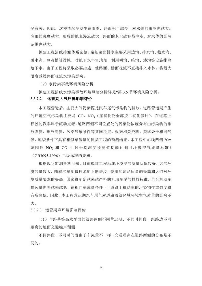 jinnianhui���� - �����