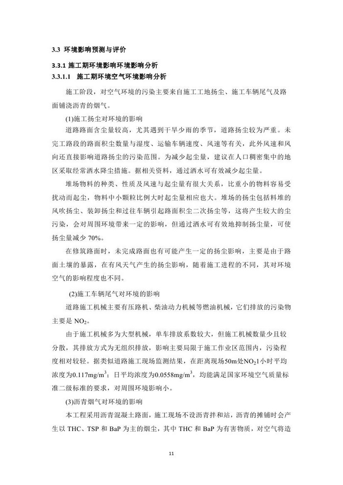 jinnianhui���� - �����