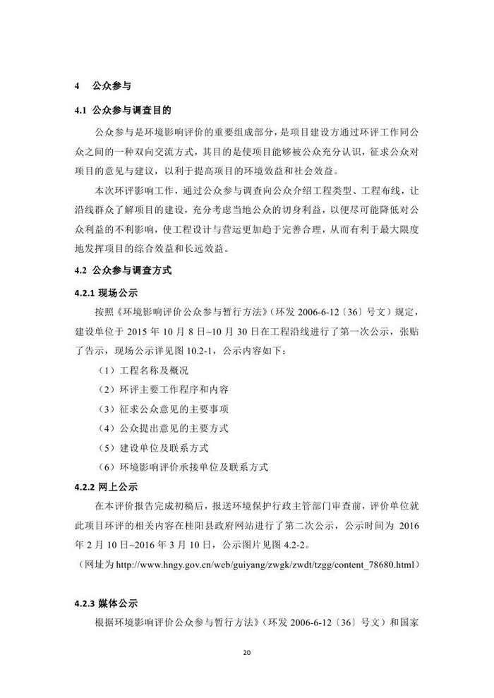 jinnianhui���� - �����