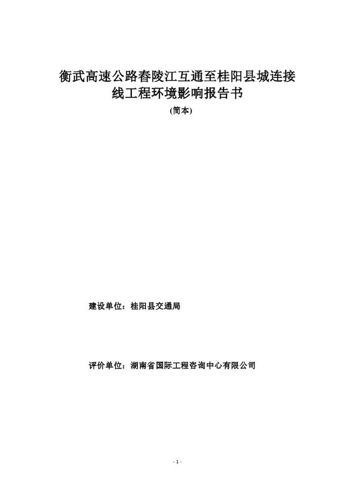 jinnianhui���� - �����