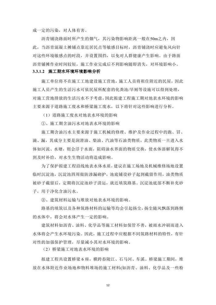 jinnianhui���� - �����