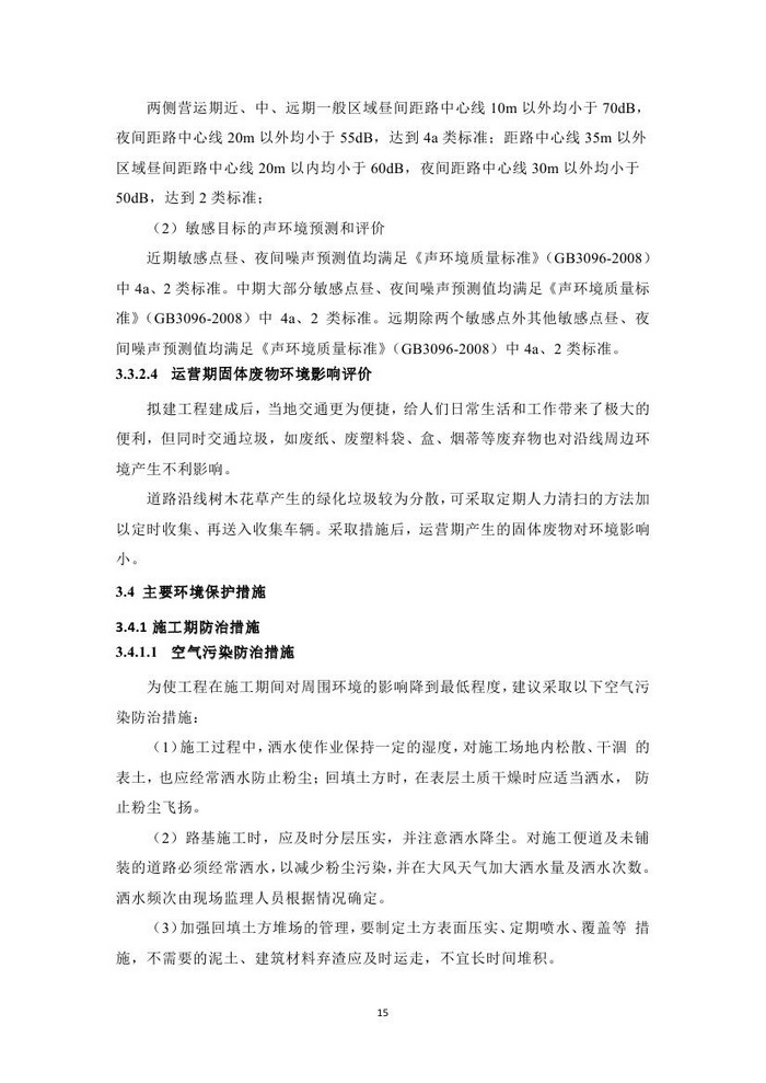 jinnianhui���� - �����