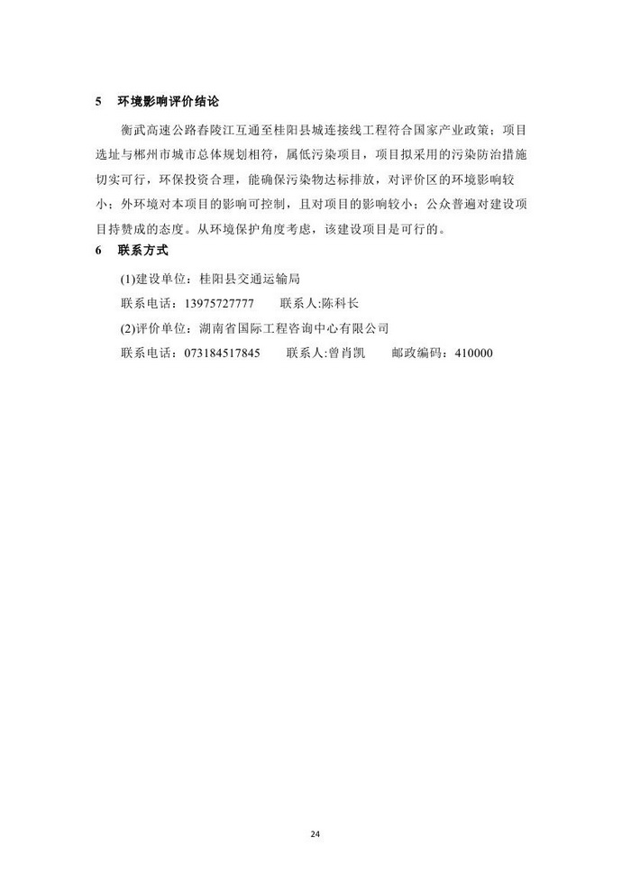 jinnianhui���� - �����