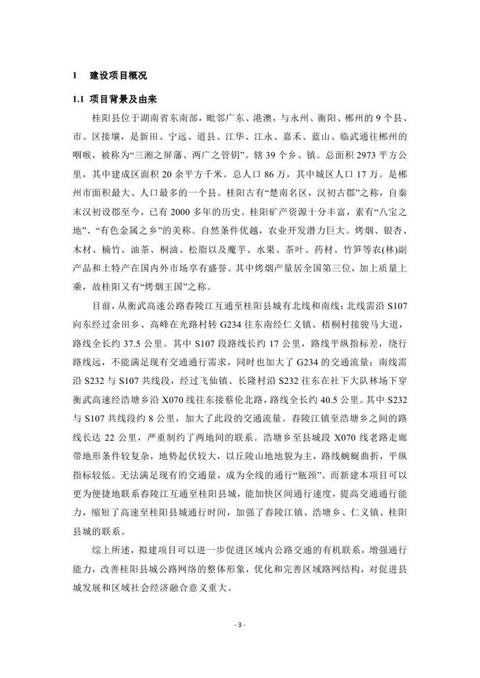 jinnianhui���� - �����