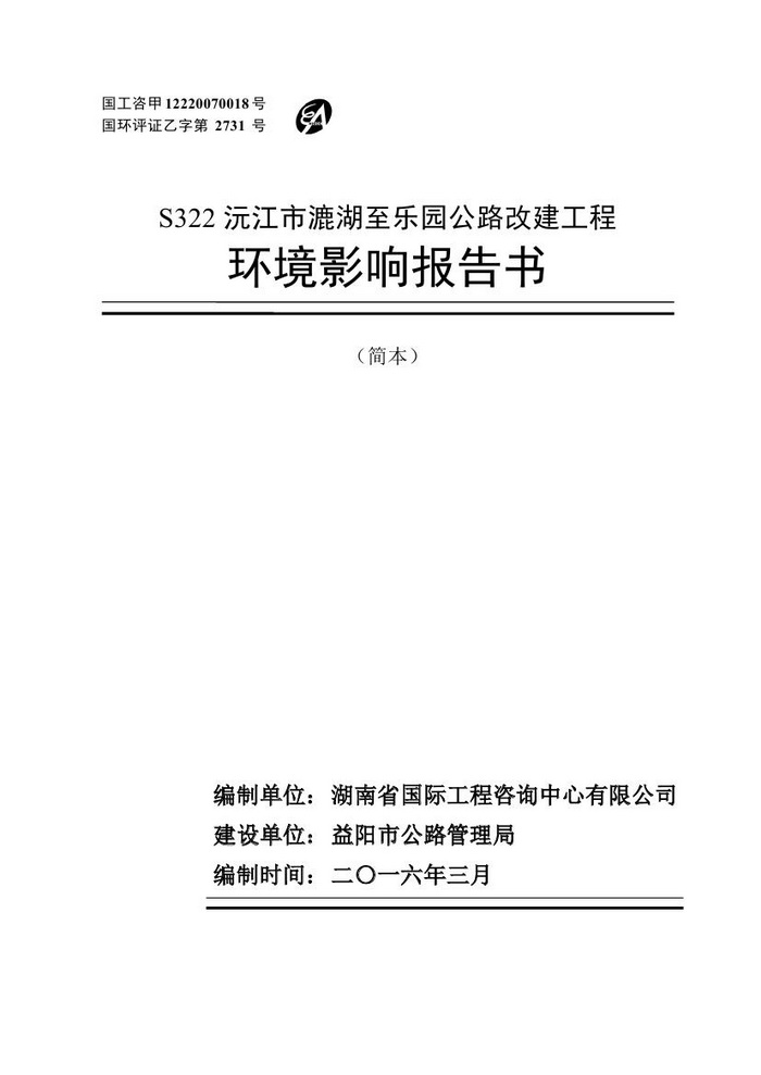 jinnianhui���� - �����