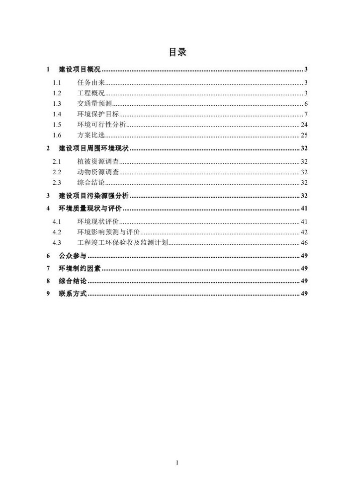 jinnianhui���� - �����