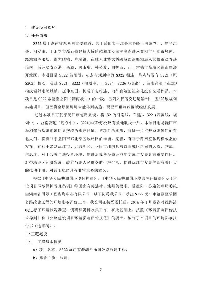 jinnianhui���� - �����