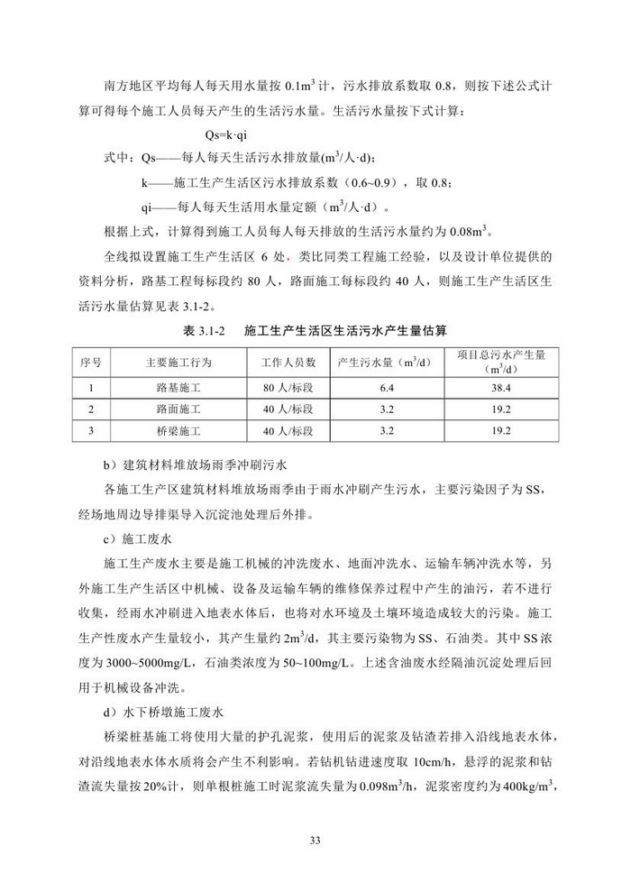 jinnianhui���� - �����