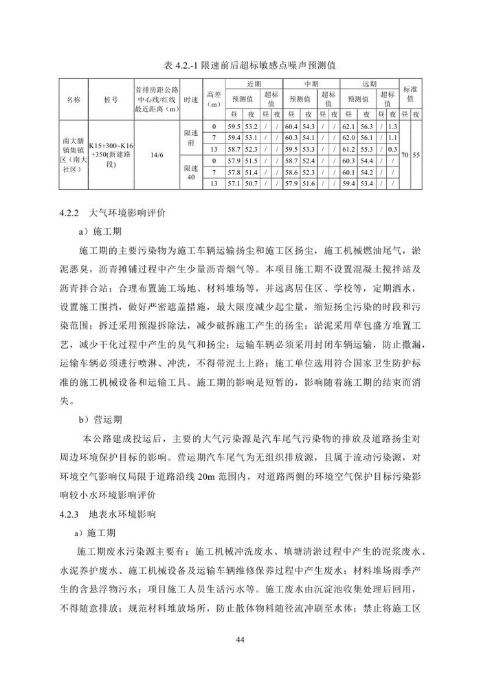 jinnianhui���� - �����