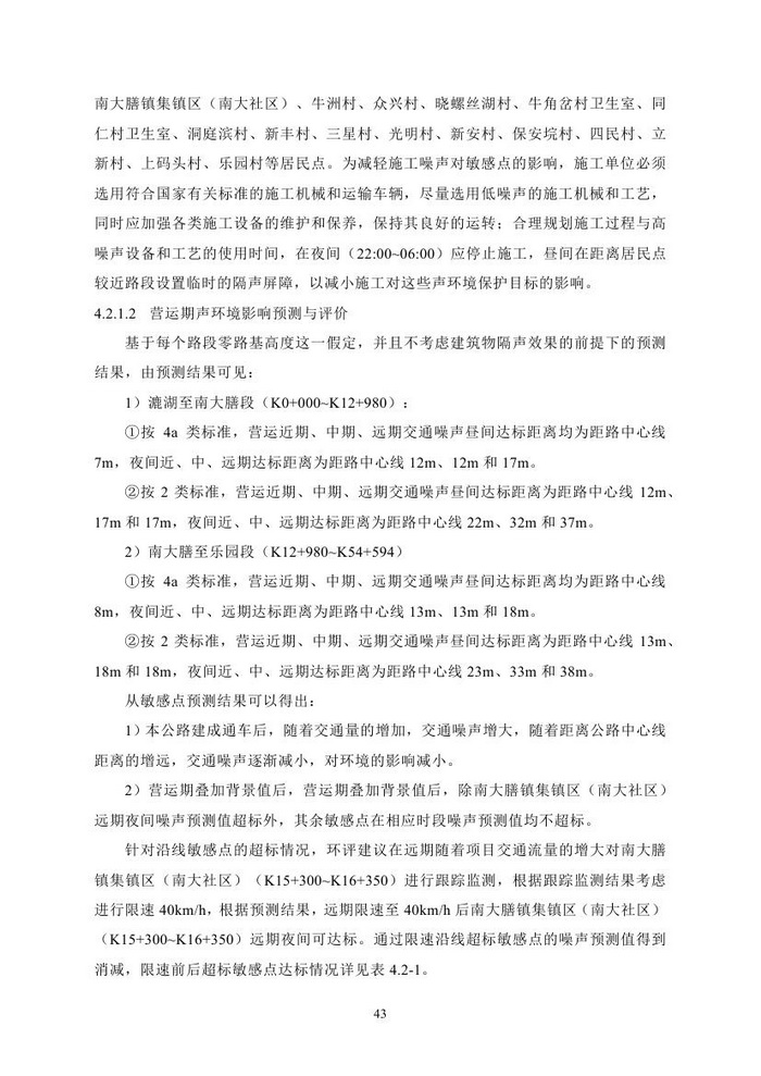 jinnianhui���� - �����