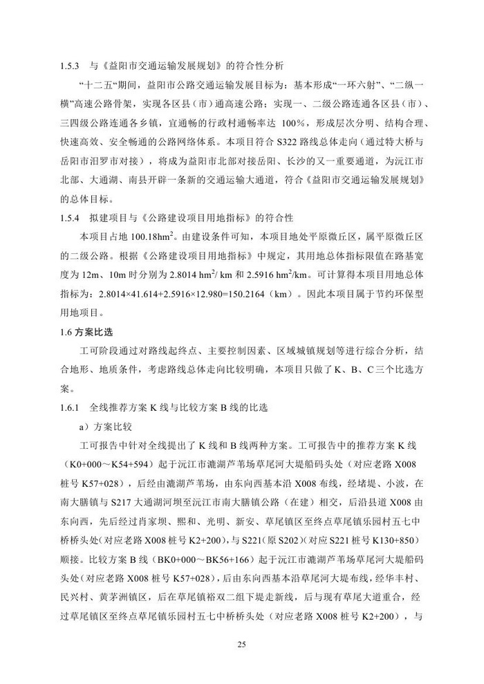 jinnianhui���� - �����