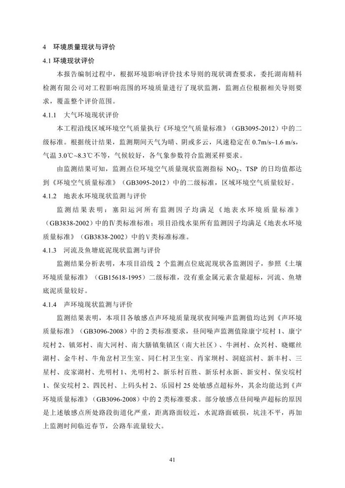 jinnianhui���� - �����