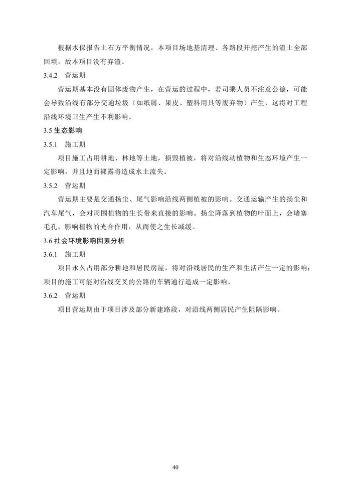 jinnianhui���� - �����