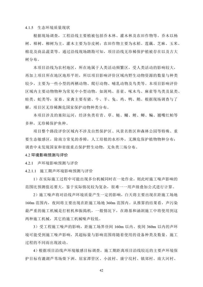 jinnianhui���� - �����