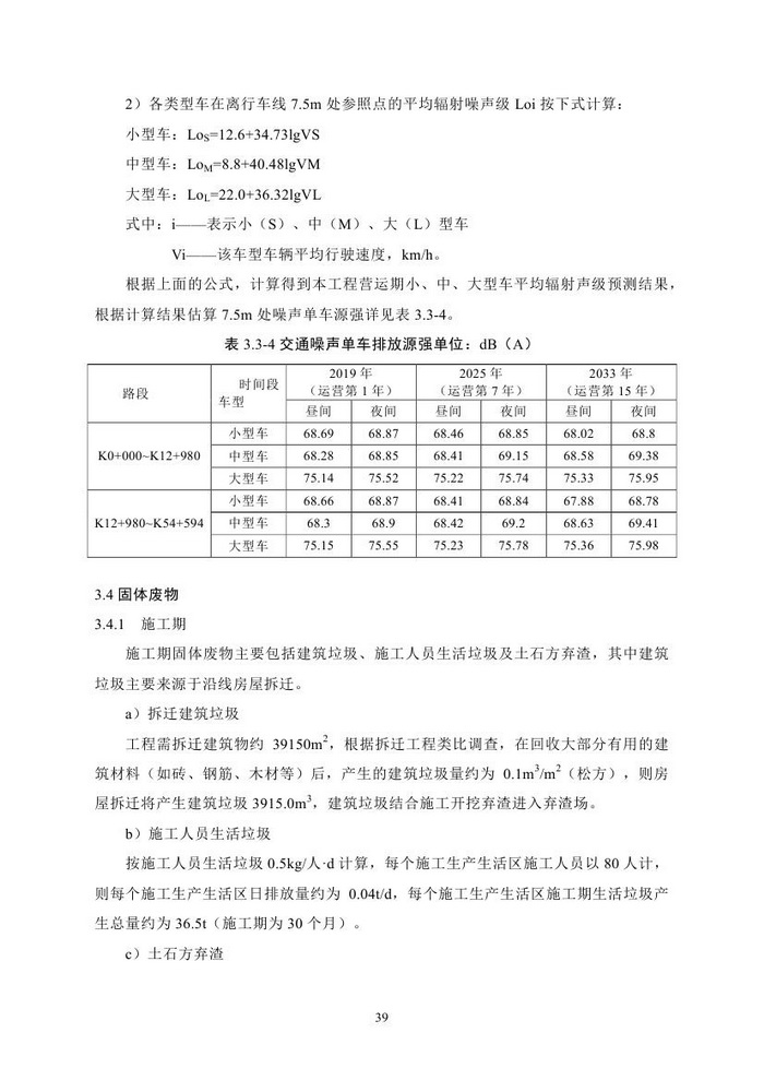 jinnianhui���� - �����