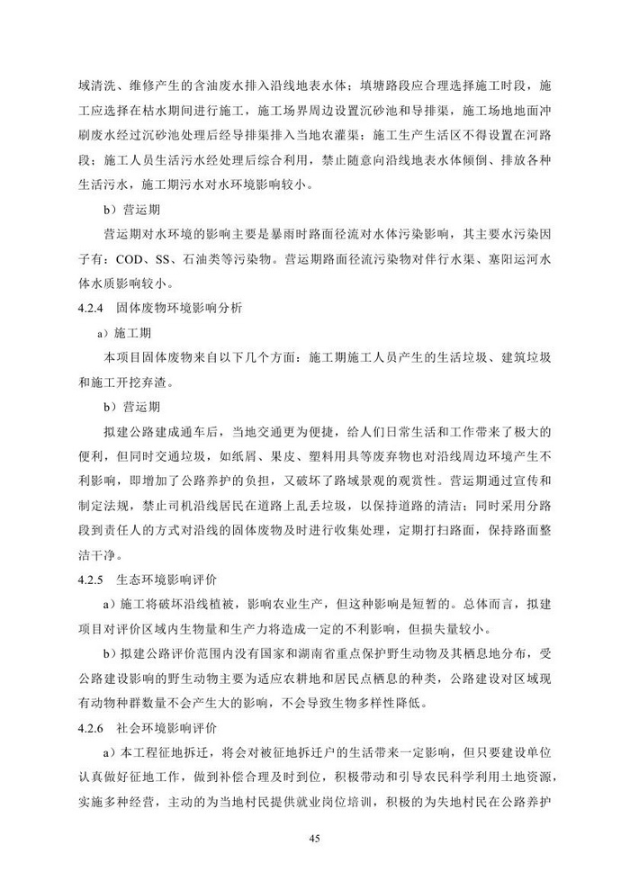 jinnianhui���� - �����