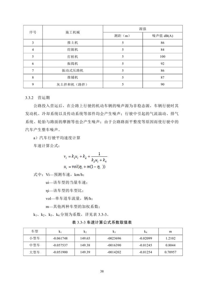 jinnianhui���� - �����