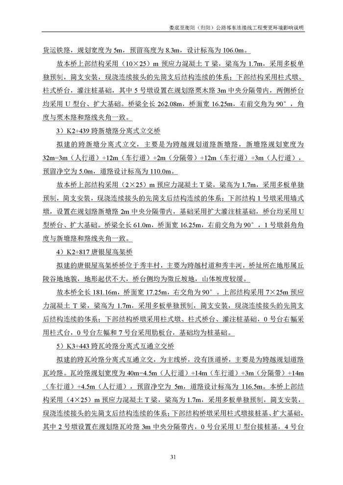 jinnianhui���� - �����