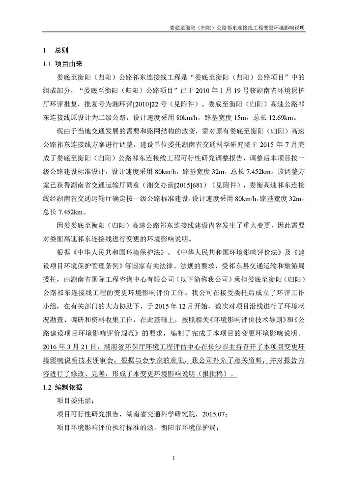 jinnianhui���� - �����