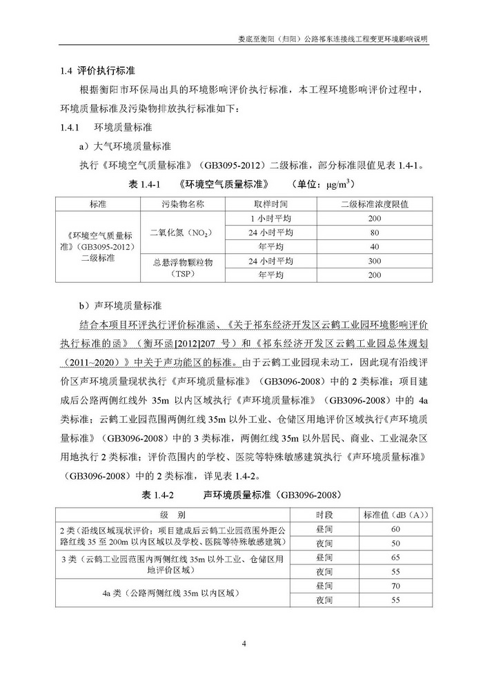 jinnianhui���� - �����