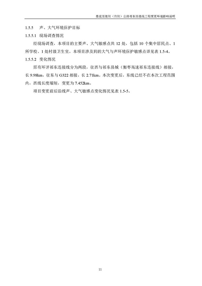 jinnianhui���� - �����